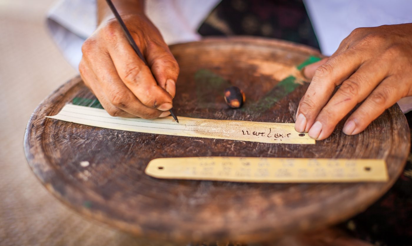 Traditional culture & lunch